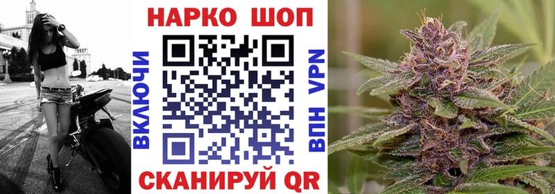 Магазин наркотиков Ипатово COCAIN  Гашиш  Каннабис 