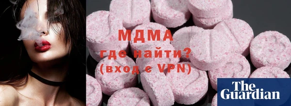 Альфа ПВП Заволжск