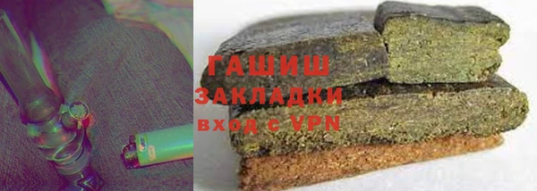прущая мука Тобольск