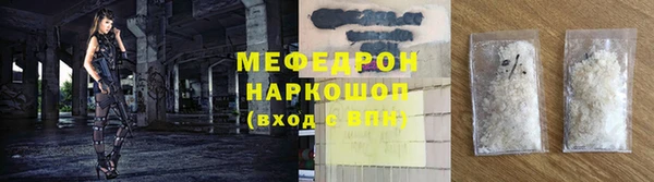 Альфа ПВП Заволжск