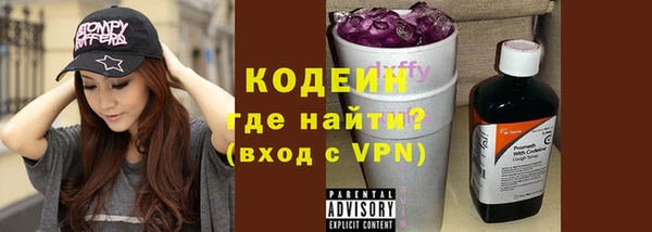 spice Зеленодольск