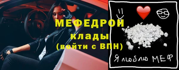a pvp Зерноград