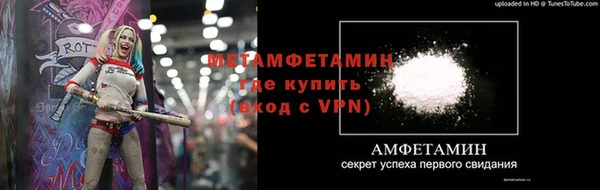 COCAINE Заводоуковск