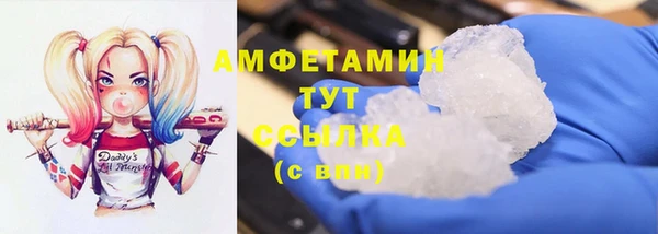 Альфа ПВП Заволжск
