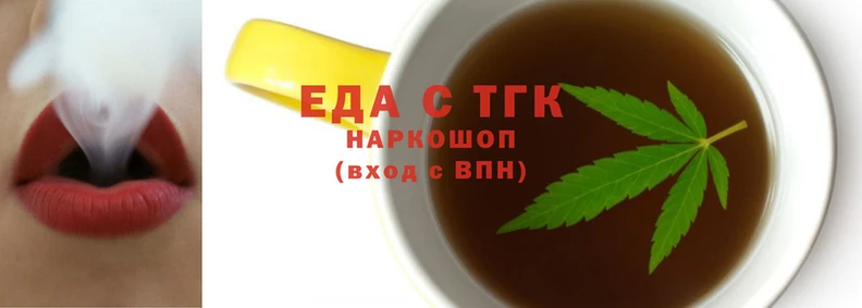 Альфа ПВП Заволжск