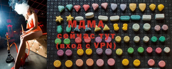 каннабис Тихорецк