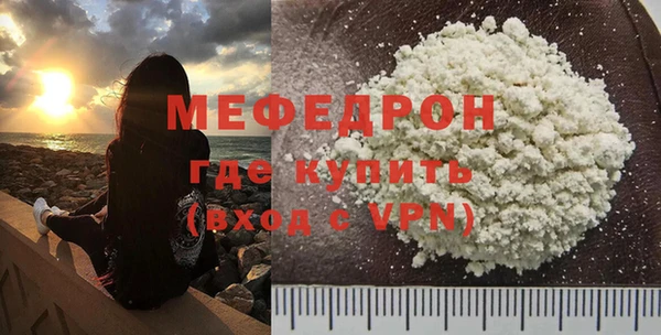 COCAINE Заводоуковск
