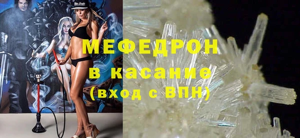 марки lsd Елабуга