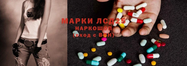 COCAINE Заводоуковск