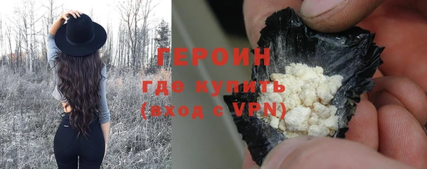 Альфа ПВП Заволжск
