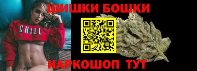 кокаин VHQ Краснознаменск