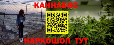 СК Волгодонск