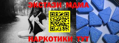 каннабис Волжский