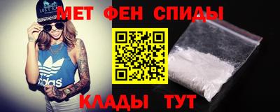 каннабис Волжский