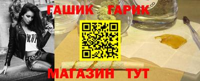 СК Волгодонск
