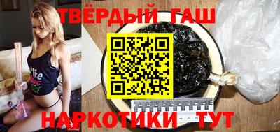СК Волгодонск