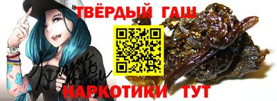 СК Волгодонск
