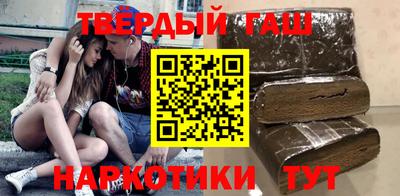 СК Волгодонск