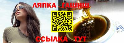 СК Волгодонск