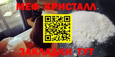 СК Волгодонск