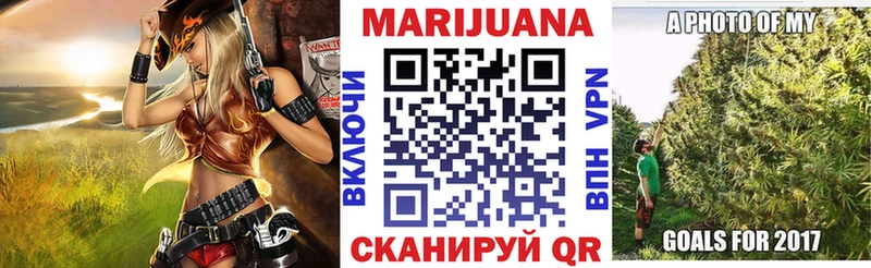 что такое   Ипатово  Марихуана индика 